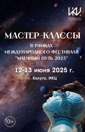 МК