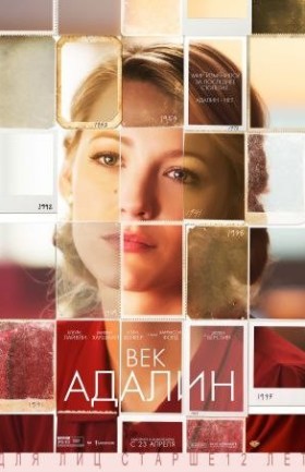 "Кино со смыслом"