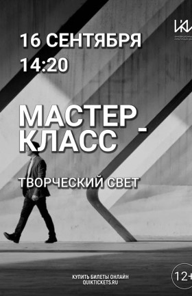 МК