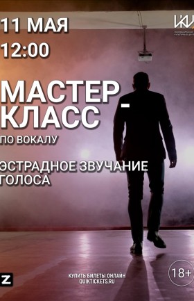 МК