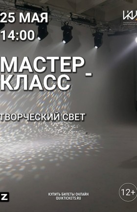 МК
