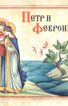 Кинопоказ