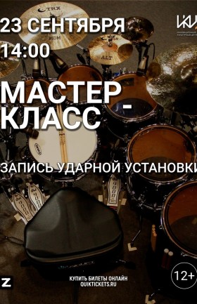 МК