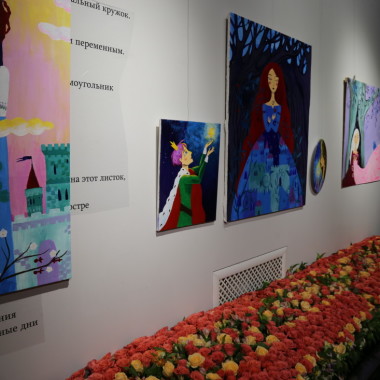 В ИКЦ открылась выставка Марии Чекмазовой «Другие сказки»