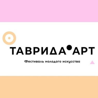 Стартовал приём заявок на творческие программы #СВОеИСКУССТВО для участников СВО и членов их семей