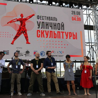 В ИКЦ состоялось открытие Фестиваля уличной скульптуры